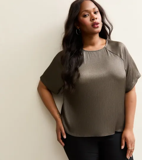 Plus Size Grey Metallic Short Sleeve Blouse Curves