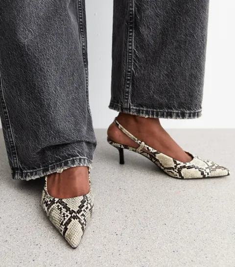 Cream Snake Effect Faux Leather Slingback Pumps Vegan
