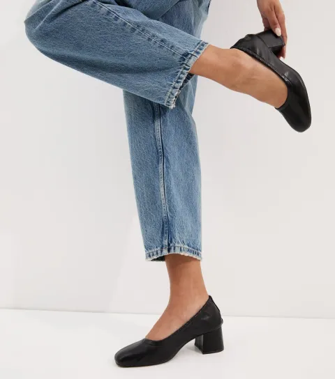 Black Faux Leather Elasticated Block Heel Ballet Pumps Vegan