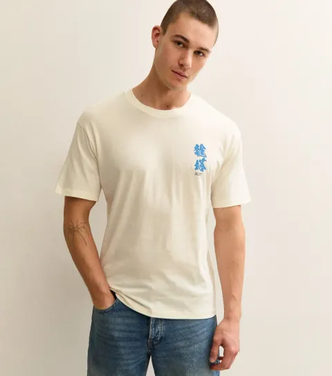 Cream Dragon Print T-Shirt